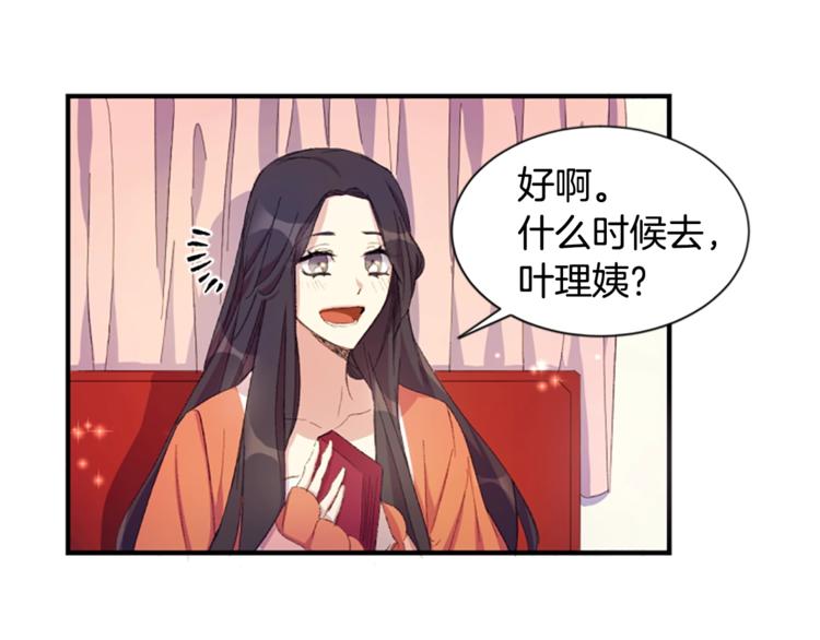第 56 页