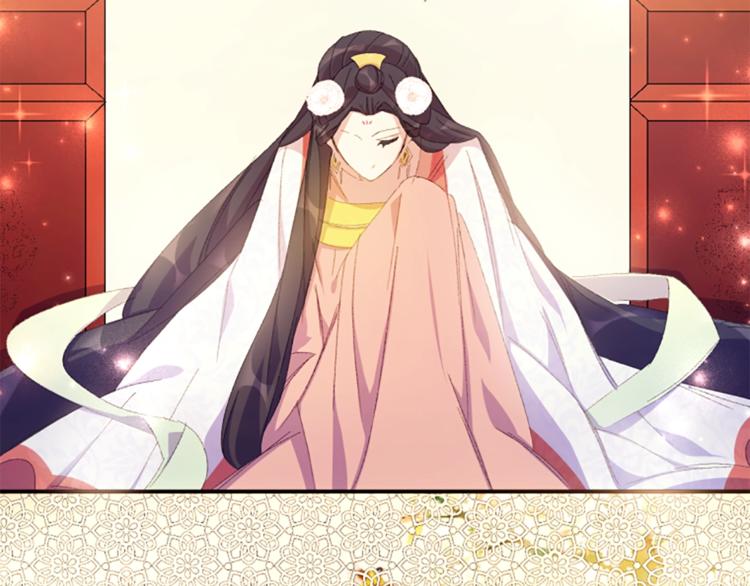 第 66 页