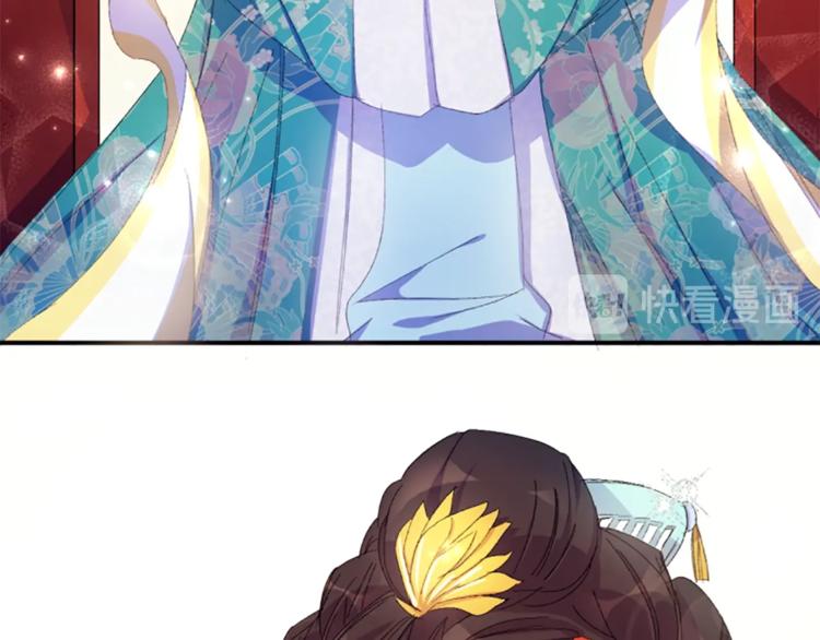 第 79 页