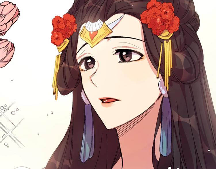 第 80 页