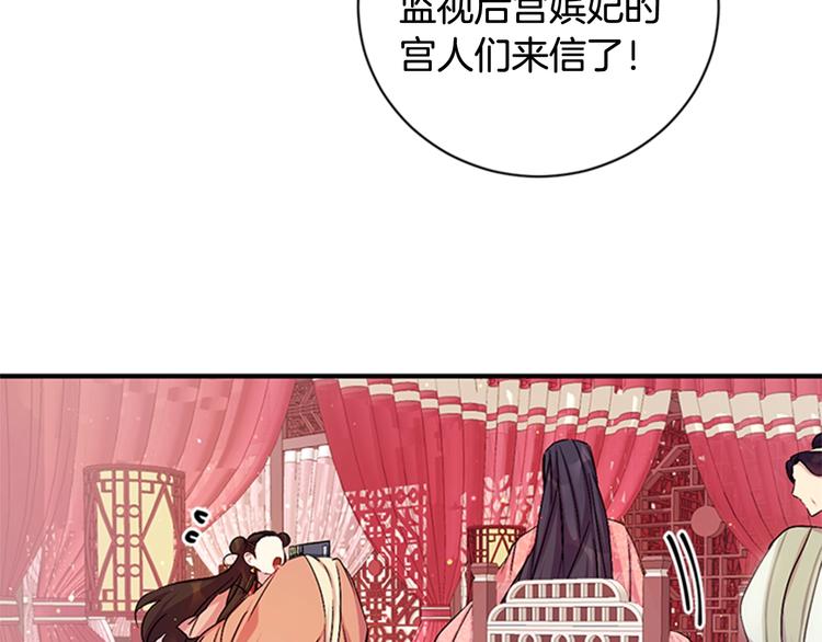 第 83 页