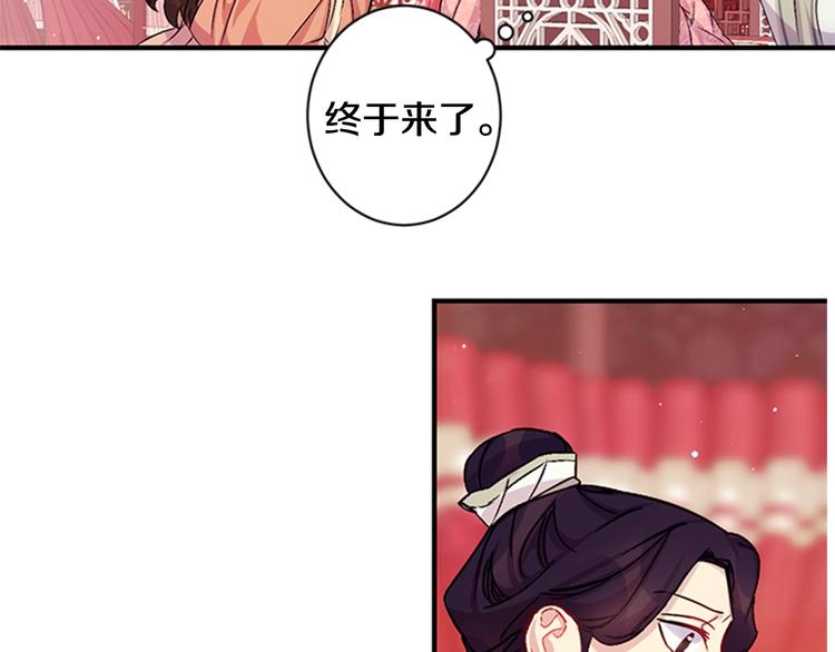 第 84 页