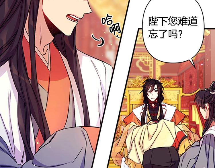 第 100 页