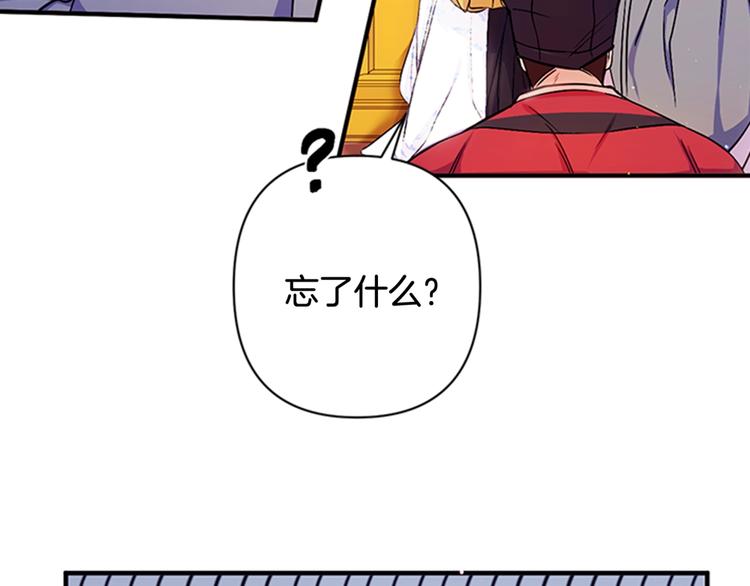 第 101 页