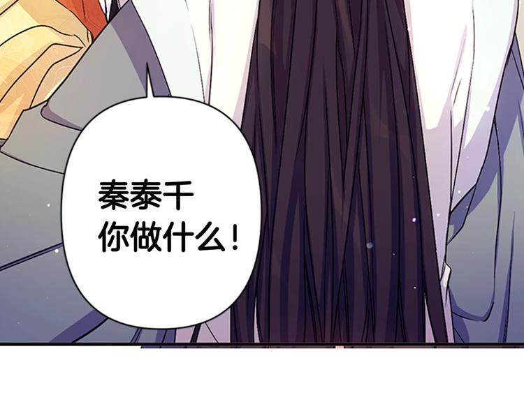 第 106 页