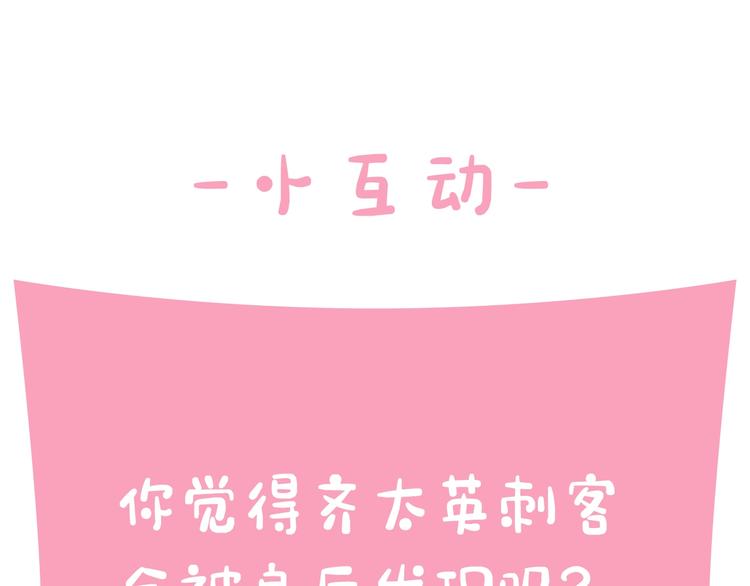 第 108 页