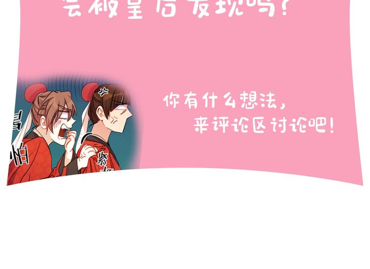 第 109 页