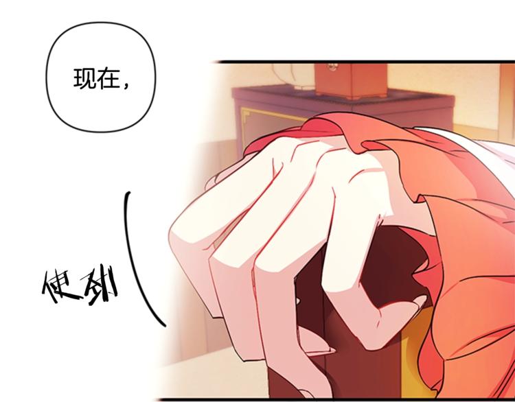 第 80 页
