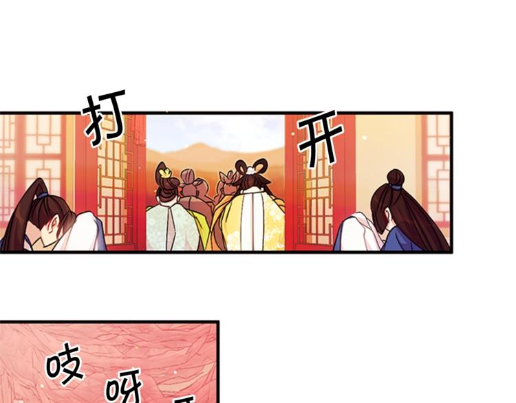 第 85 页