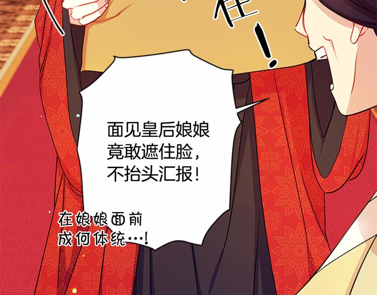 第 100 页