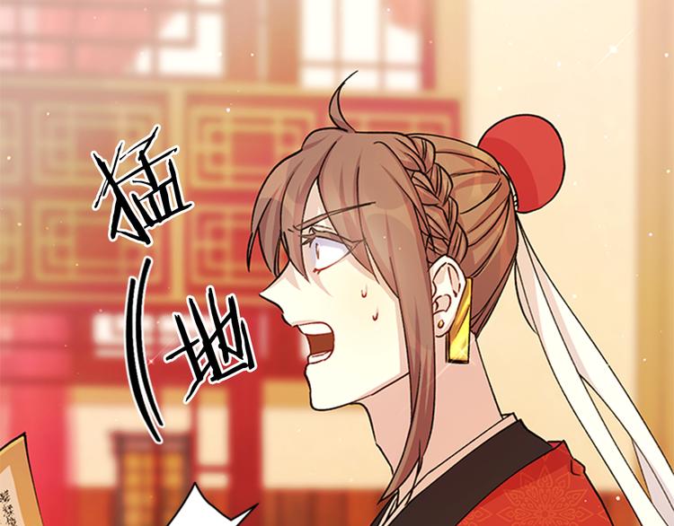 第 106 页