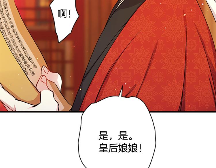 第 107 页