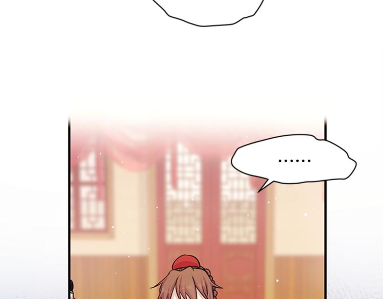 第 108 页