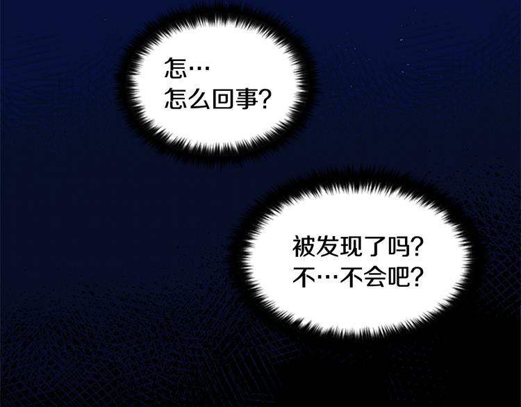 第 110 页