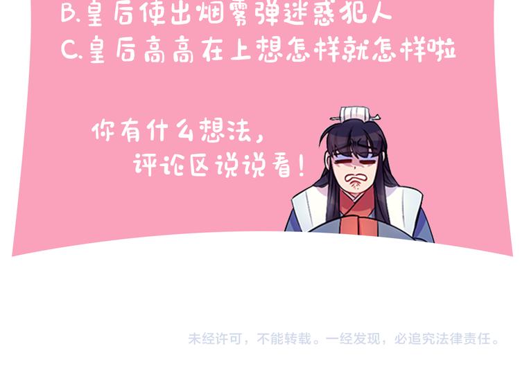 第 115 页