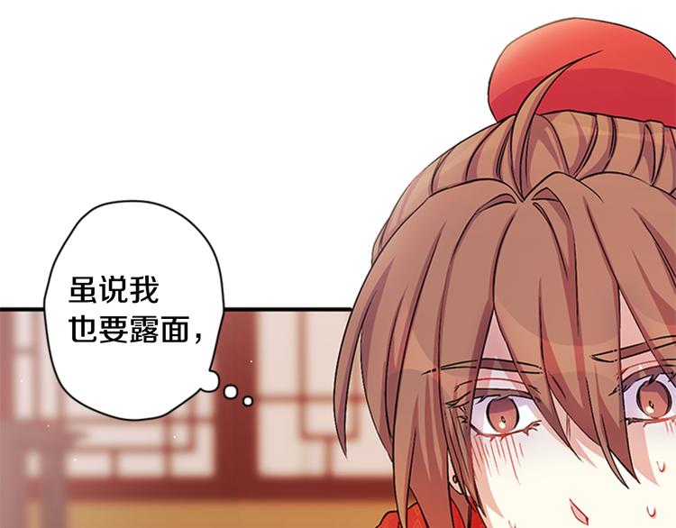 第 59 页