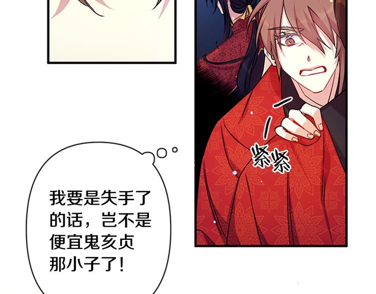 第 68 页