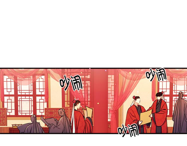 第 91 页