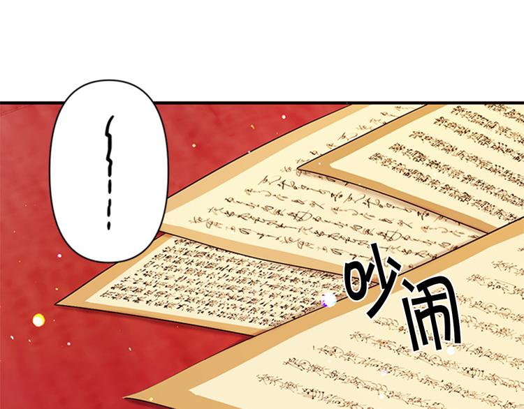 第 92 页