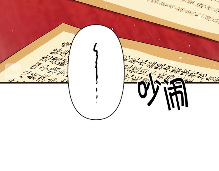 第 93 页