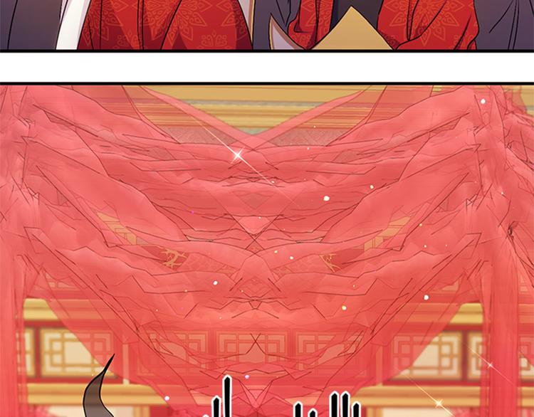 第 98 页