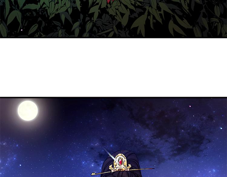 第 104 页