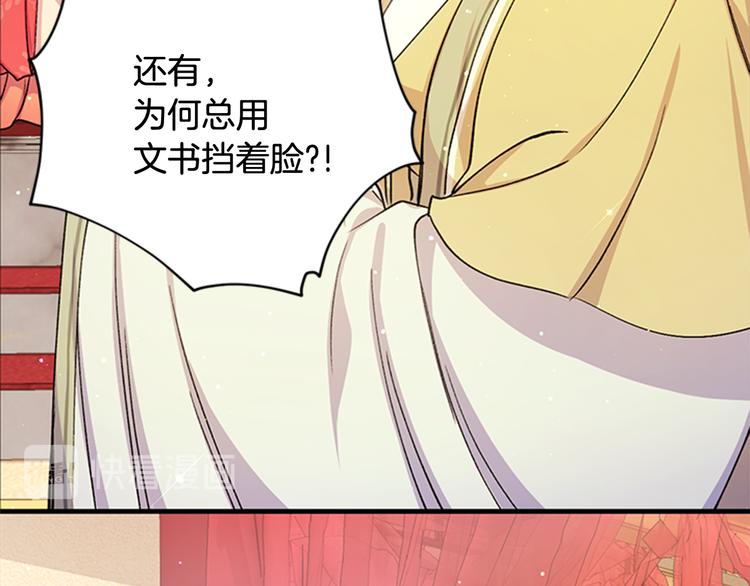 第 57 页