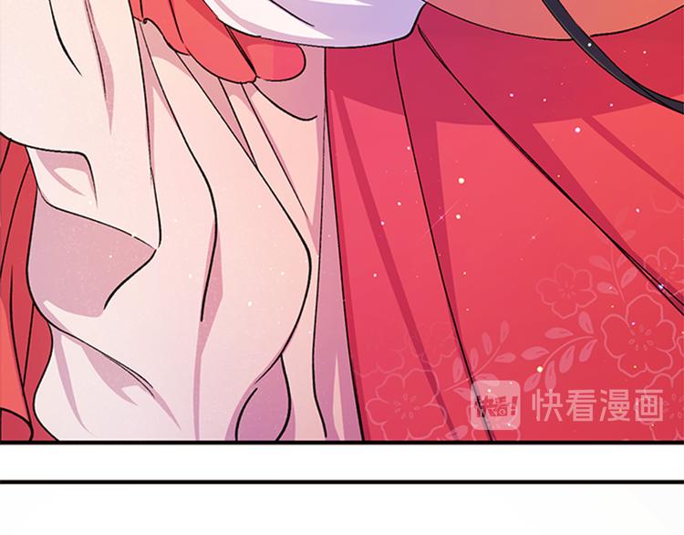 第 94 页