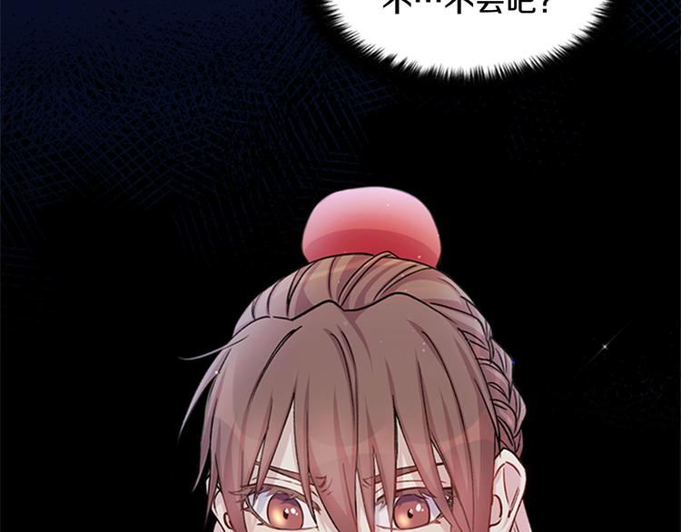 第 98 页
