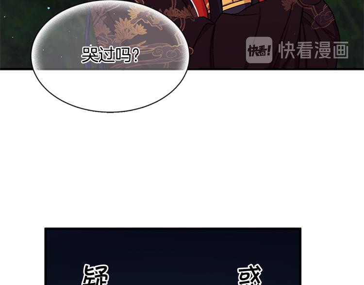 第 101 页