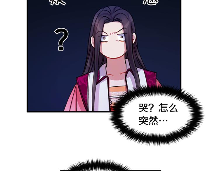 第 102 页
