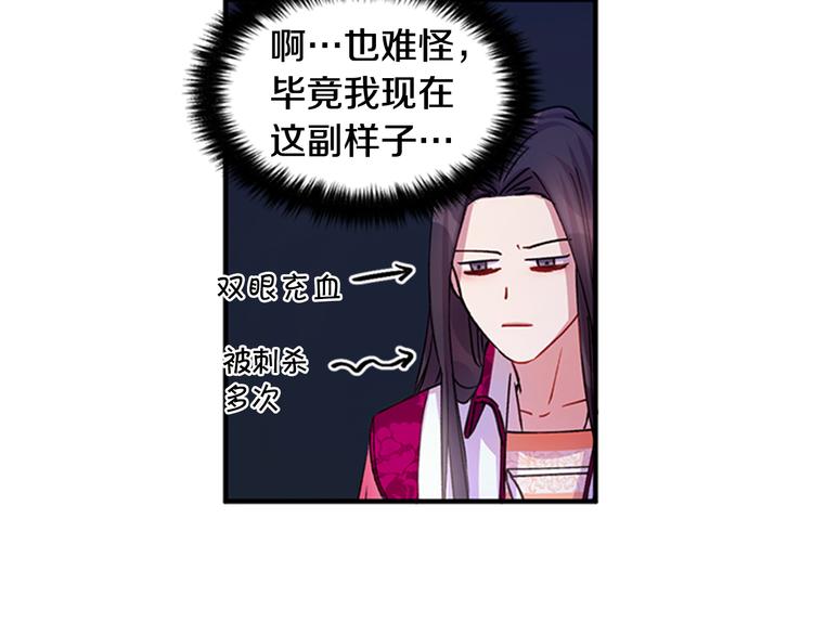 第 103 页