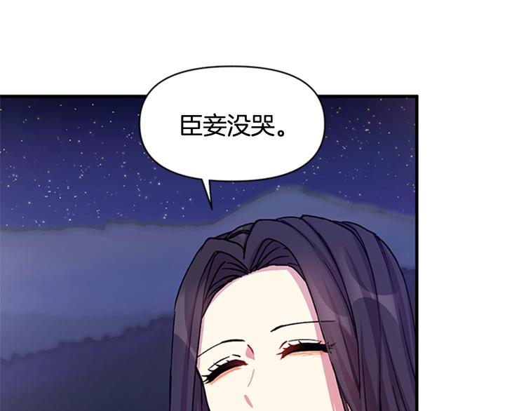 第 104 页