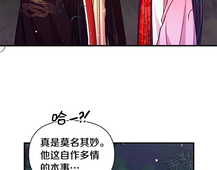 第 109 页