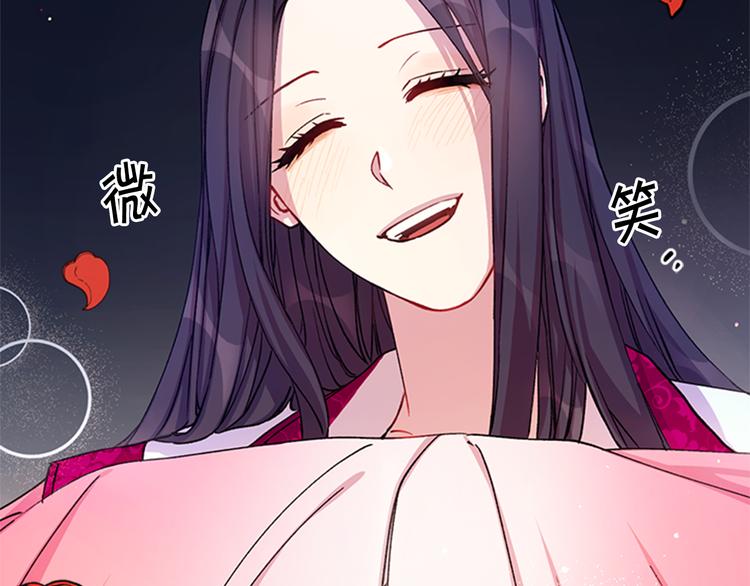 第 113 页