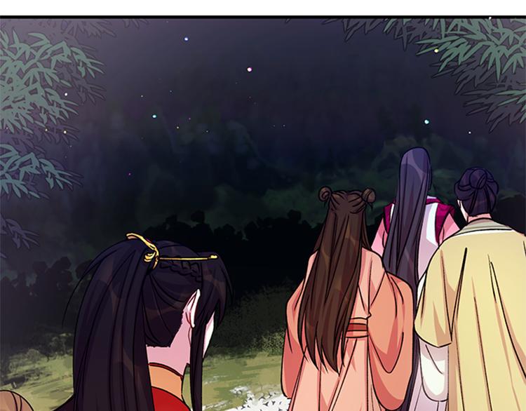 第 115 页
