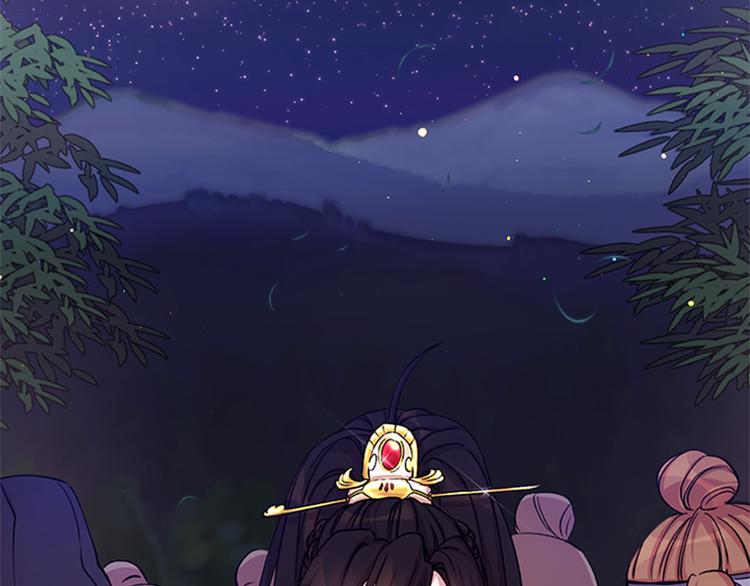 第 117 页