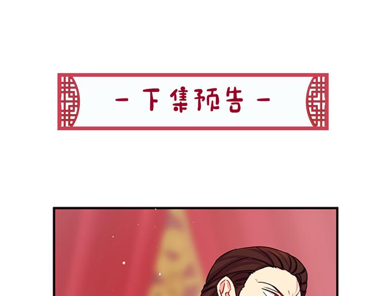 第 121 页