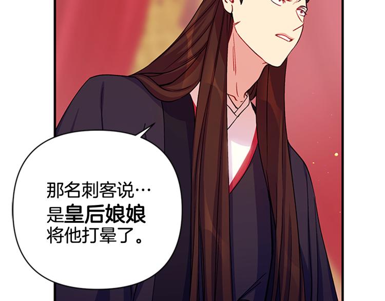 第 122 页