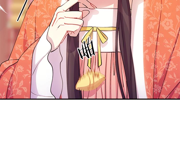 第 125 页