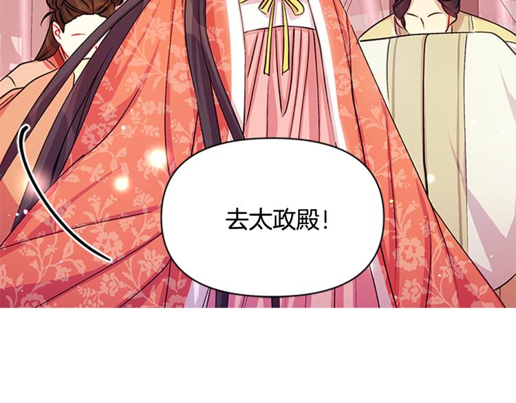 第 128 页