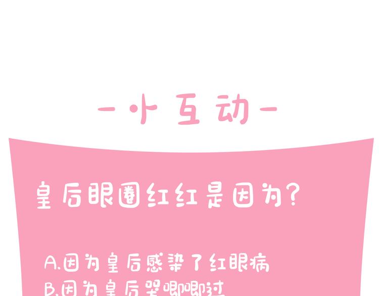 第 130 页