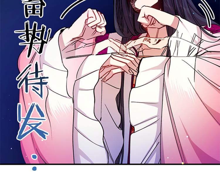 第 82 页