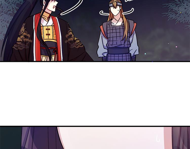 第 85 页