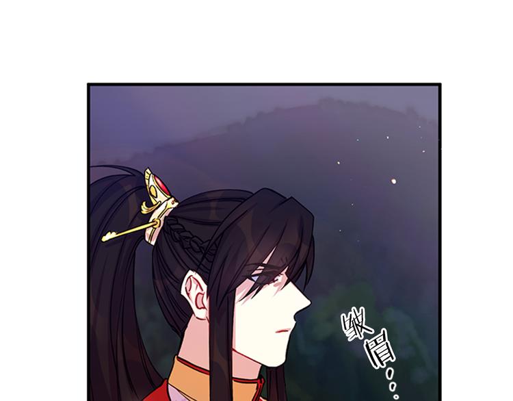 第 95 页