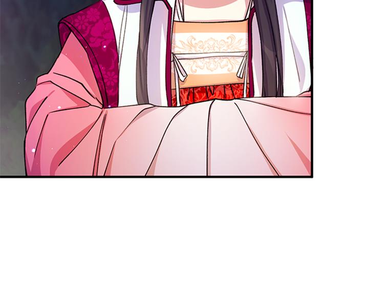第 98 页