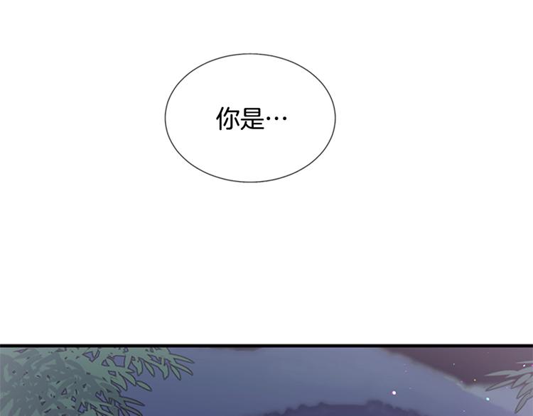 第 99 页