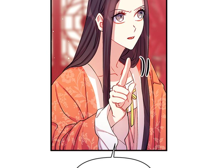 第 105 页