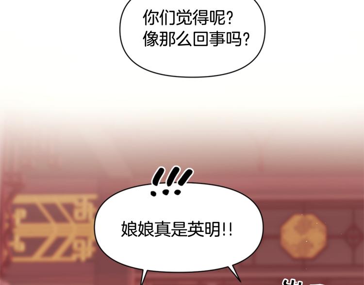 第 106 页