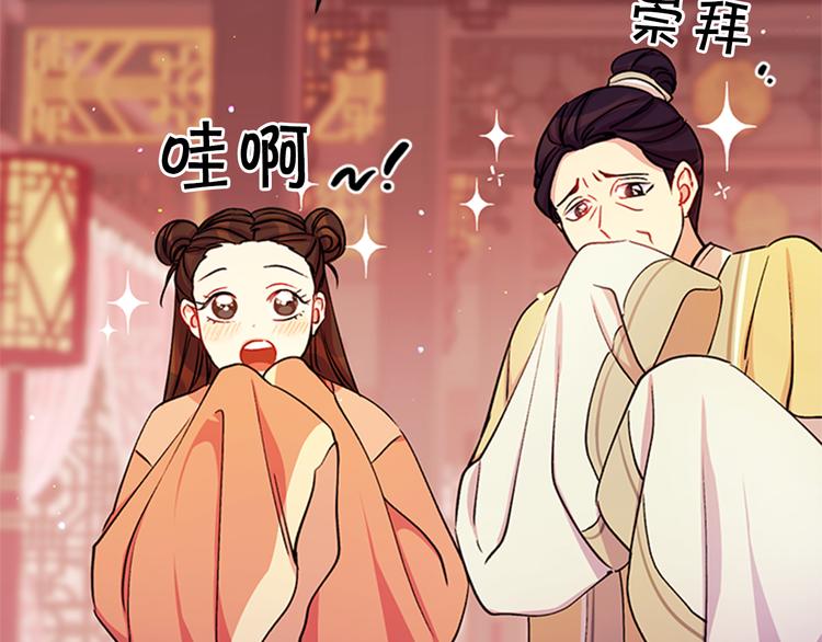 第 107 页